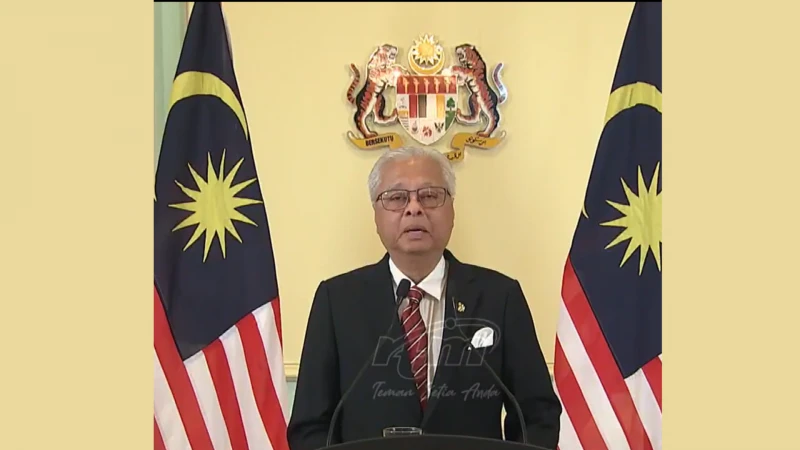 國會解散 大馬60天舉行國會選舉