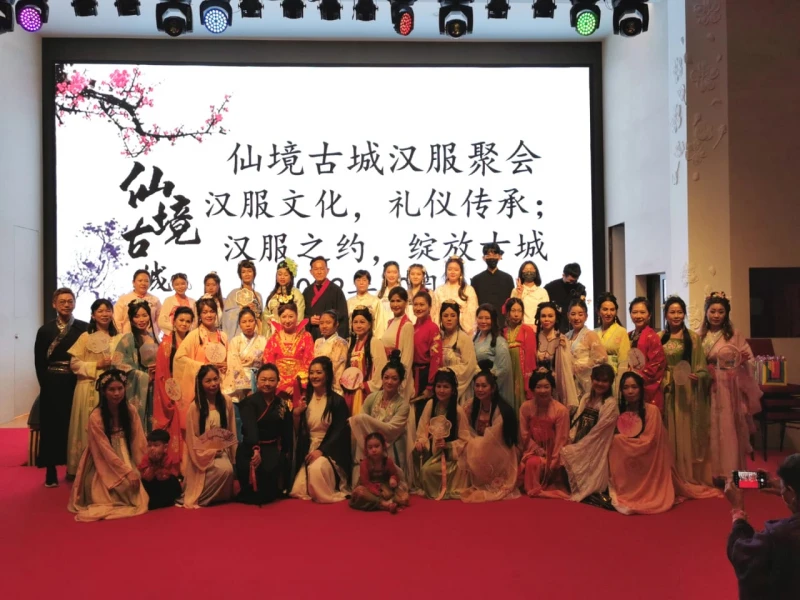 仙境古城「漢服之約」&nbsp;&nbsp;逾50漢服愛好者展傳統魅力