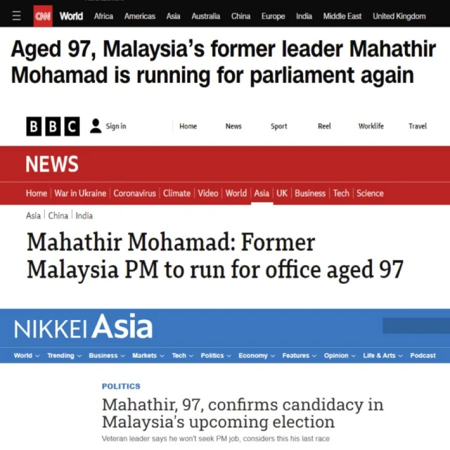 97歲的他還是參選了　細數這台「人肉煎餅機」兩年來改口過幾次