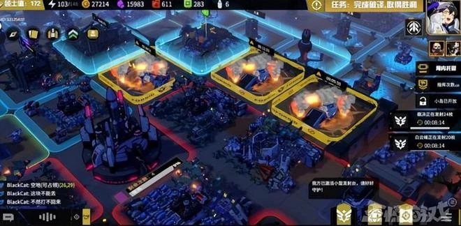 製作人技術太菜就開外掛，還在遊戲里懟玩家？事後被罰洗廁所