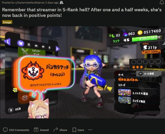 歷經兩周 《噴射3》主播還清了自己的真格負分債務