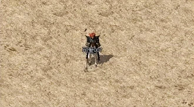 熱血傳奇里的第一對夫妻：全服玩家就只能有一對人可以結婚？