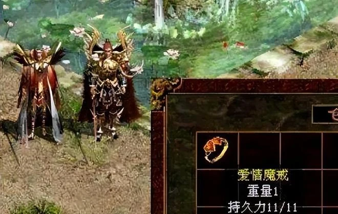 熱血傳奇里的第一對夫妻：全服玩家就只能有一對人可以結婚？