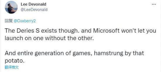 《蝙蝠俠:阿甘騎士》開發者:XSS主機阻礙了遊戲發展