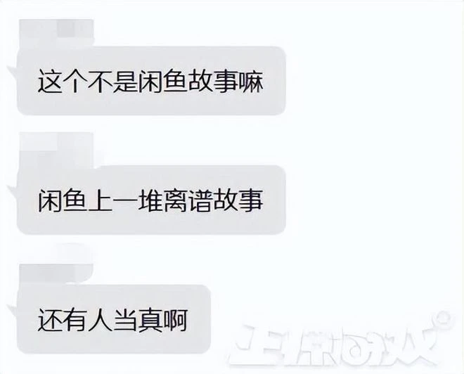 感人!母親為過世兒子玩遊戲,還自學建模,網友:心軟看不得這個