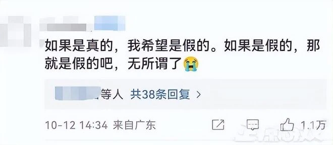 感人!母親為過世兒子玩遊戲,還自學建模,網友:心軟看不得這個