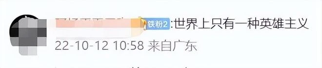 感人！母親為過世兒子玩遊戲，還自學建模，網友：心軟看不得這個