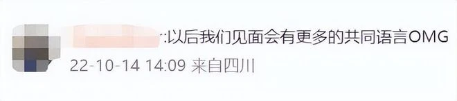感人！母親為過世兒子玩遊戲，還自學建模，網友：心軟看不得這個