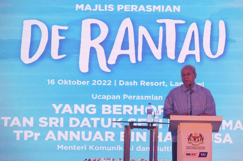 大馬數碼遊牧民通行證 月初開放接逾2000申請