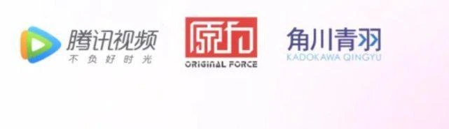 千鳥之後，樂園再臨 虛擬偶像製作人陳珺專訪