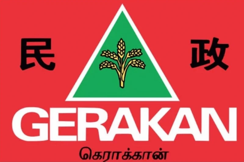 【大馬選舉】民政黨：堅決不用伊黨標誌打大選
