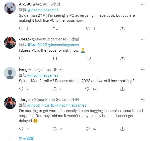 Insomniac工作室表示 《漫威蜘蛛俠2》依舊計劃在2023年推出