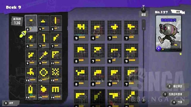 噴特牌,啊不,占地鬥士卡組分享