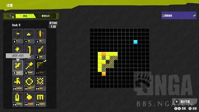 噴特牌,啊不,占地鬥士卡組分享