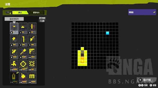 噴特牌,啊不,占地鬥士卡組分享