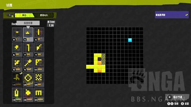 噴特牌,啊不,占地鬥士卡組分享