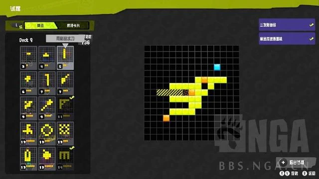 噴特牌,啊不,占地鬥士卡組分享