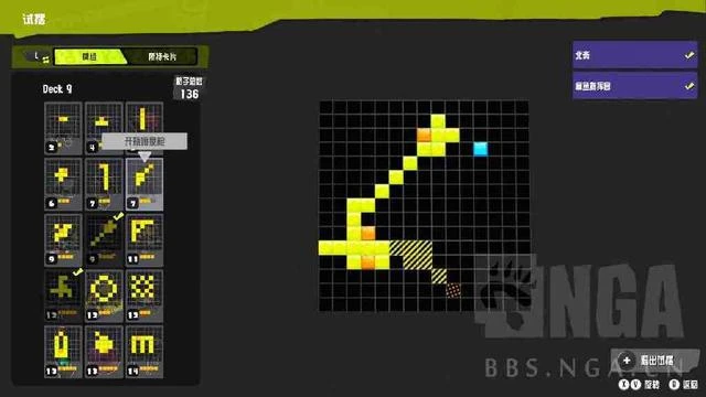 噴特牌,啊不,占地鬥士卡組分享