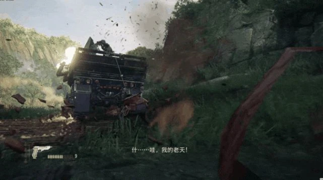 《神秘海域：盜賊遺產合集》PC版評測9分 頂級的畫面表現力