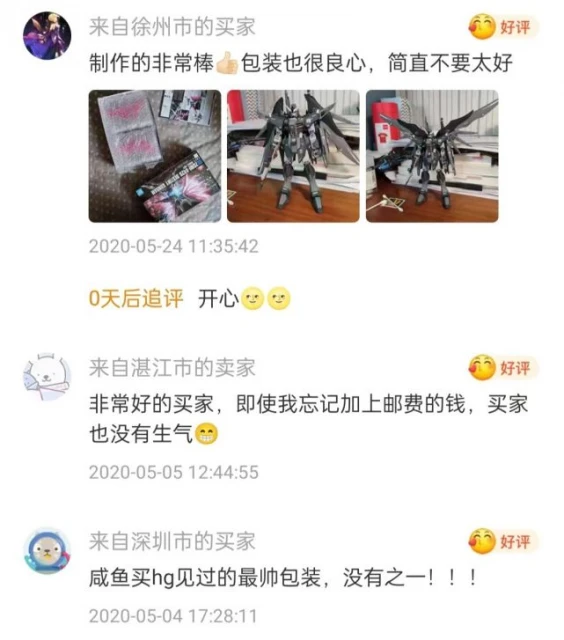 一位中國母親,正在夜之城「追尋」兒子生前的軌跡