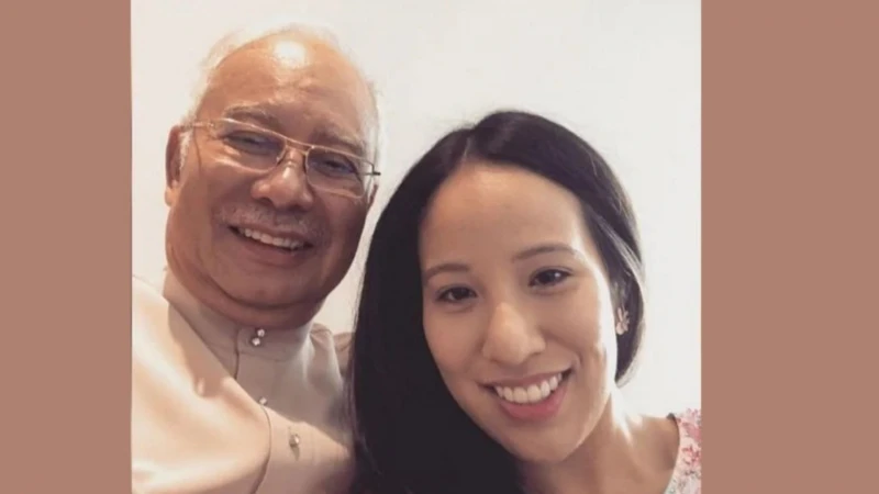 納吉女兒指監獄局雙標 安華可以為何納吉不可