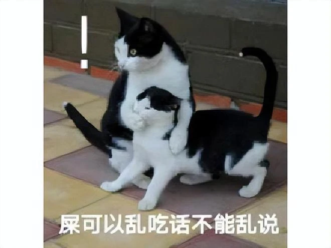 33年歷史的《大富翁》新作翻車？畫面進步，但玩法不如老遊戲