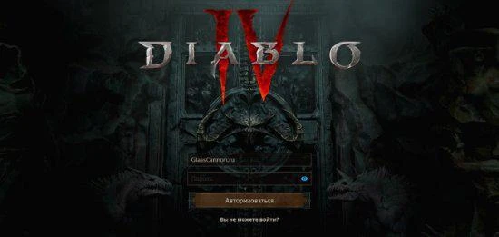 《暗黑4》封測客戶端近70GB 支持光追、DLSS等技術