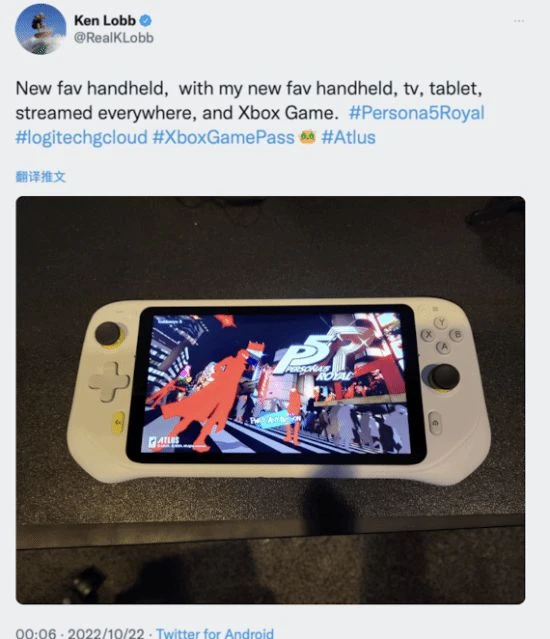 Xbox高管上手騰訊×羅技雲掌機:用XGP玩《P5R》