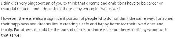 從追求5C演變為能過得去就好　網上熱議何為「新加坡夢」