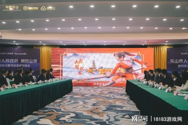 王者榮耀七周年慶典即將開啟,文化弘揚道路再次啟程