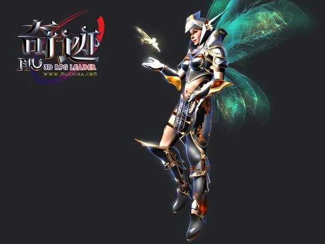 澀澀這事，韓國網遊20年前就玩明白了？一步步了變成油膩的師姐