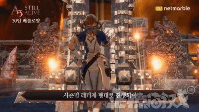 澀澀這事，韓國網遊20年前就玩明白了？一步步了變成油膩的師姐