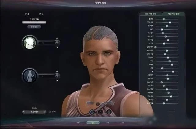 澀澀這事，韓國網遊20年前就玩明白了？一步步了變成油膩的師姐