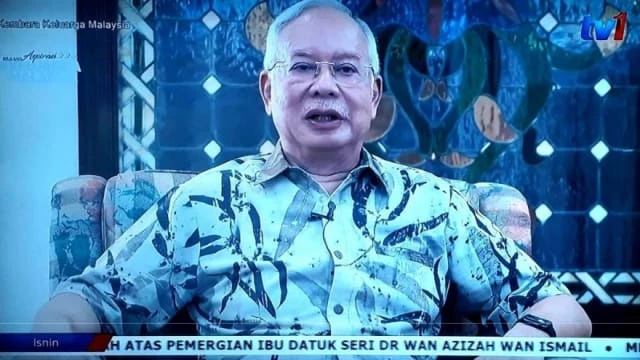 馬國監獄局澄清 納吉沒在牢里錄製任何視頻