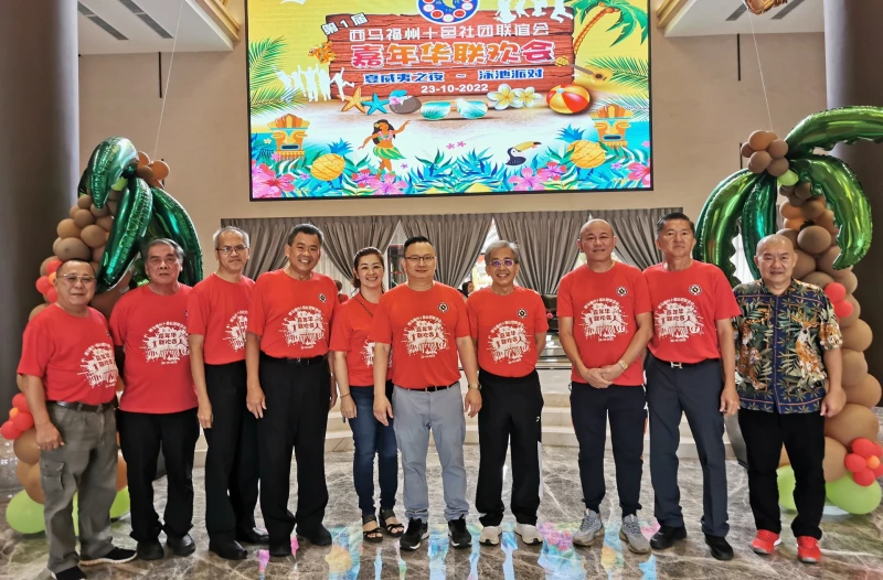 西馬福州十邑嘉年華 鄉親齊聚仙境古城