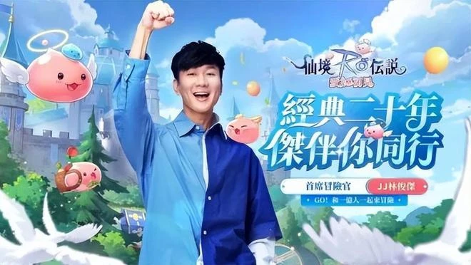 活了20年，改成手游還月入5000萬！韓國老端游的號召力這麼強嗎？