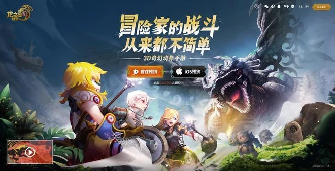 活了20年，改成手游還月入5000萬！韓國老端游的號召力這麼強嗎？