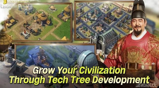 韓國人又在遊戲里，偷走中國古代發明？中國玩家還會玩嗎？