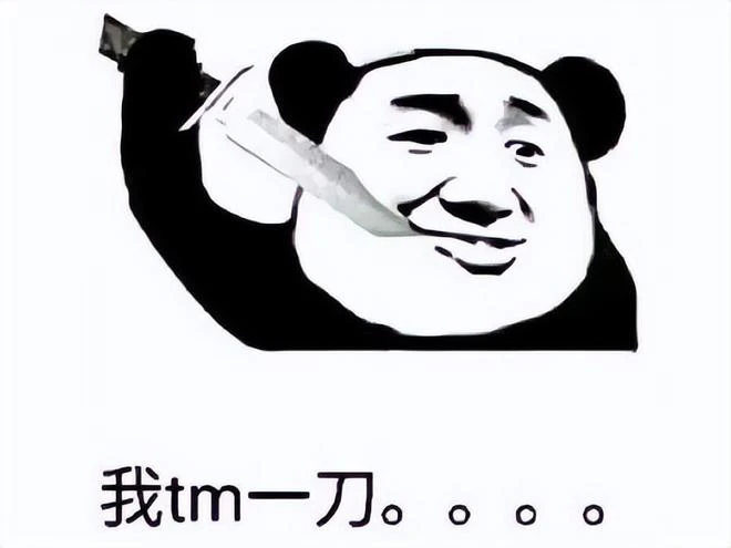 韓國人又在遊戲里，偷走中國古代發明？中國玩家還會玩嗎？