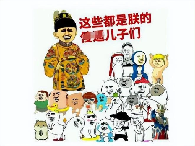 韓國人又在遊戲里，偷走中國古代發明？中國玩家還會玩嗎？