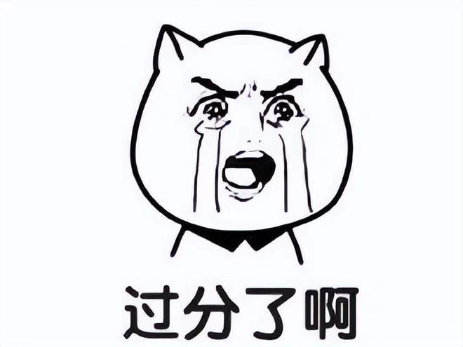 韓國人又在遊戲里，偷走中國古代發明？中國玩家還會玩嗎？