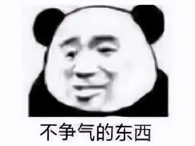 韓國人又在遊戲里，偷走中國古代發明？中國玩家還會玩嗎？