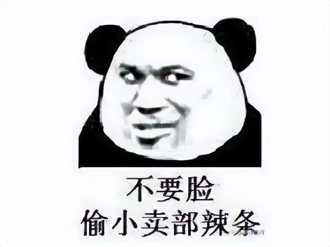 韓國人又夾帶私貨？拿下世界級IP開發遊戲，偷走中國古代發明？