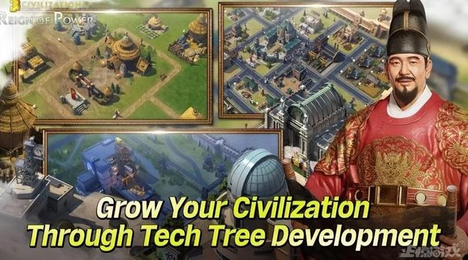 韓國人又夾帶私貨？拿下世界級IP開發遊戲，偷走中國古代發明？