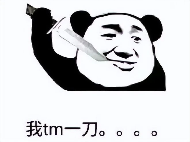 韓國人又夾帶私貨？拿下世界級IP開發遊戲，偷走中國古代發明？