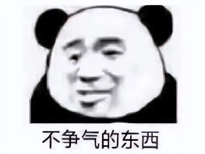 韓國人又夾帶私貨？拿下世界級IP開發遊戲，偷走中國古代發明？