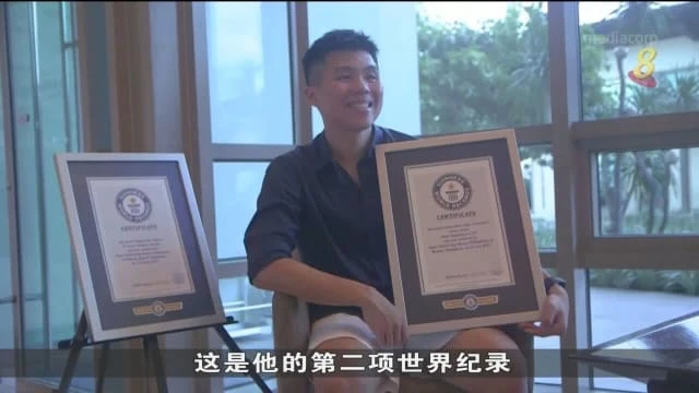 菲律賓跳繩高手連續3731次交叉跳 打破金氏世界紀錄