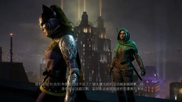 《哥譚騎士》遊民評測6.5分 布魯斯終於見到了他的父母