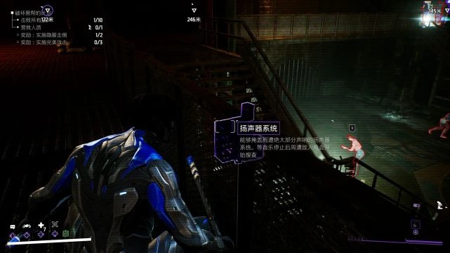 《哥譚騎士》遊民評測6.5分 布魯斯終於見到了他的父母