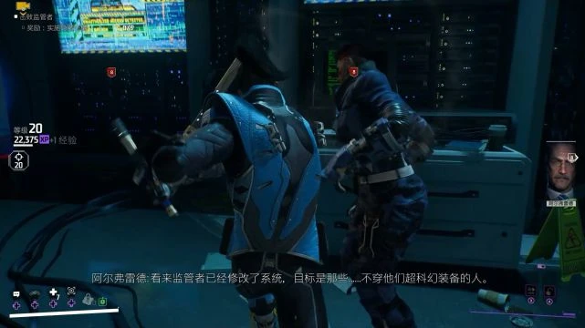 《哥譚騎士》遊民評測6.5分 布魯斯終於見到了他的父母